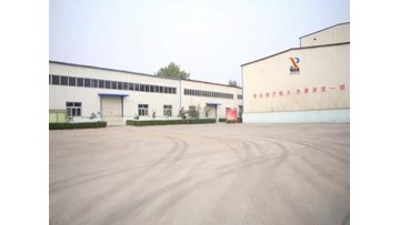 redispersible polymer powder, HPMC,HEMC factory