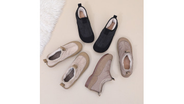 Lazy man's cotton shoes (1)