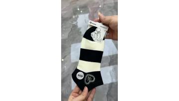 Women's Diamond Socks