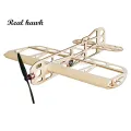 2019 New Balsa Wood Airplane Model GEEBEE 600mm Wingspan Balsa Kit Woodiness model 3D PLANE for New Hand Entry Level Building