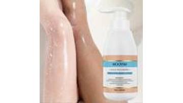 Organic Lightening Cream - Brightening Body Bleaching Whitening Lotion with Nicotinamide1