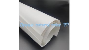 Opaque natural color PP