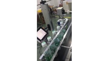 flying laser marker