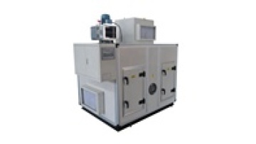 Big Factory Industrial Desiccant Dehumidifier for Pharmaceutical Cold Storage1
