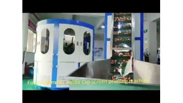Automatic 3 colors bottle caps screen printing machine