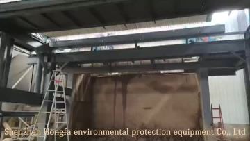 filter press32