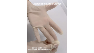 Winter Latex Gloves Manufacturer Suppliers Powder Free household Gloves Latex Gloves1