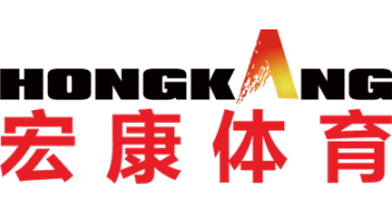 HEBEI HONGKANG SPORTS EQUIPMENT CO., LTD