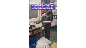 Video 6