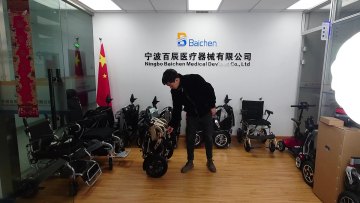 Rehabilitation Suppliers Equipment Foldable Electric Wheelchair Power Wheelchairs Second Hand For Disabled1