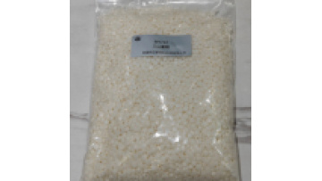 Best Price on High Purity 99% Tribehenin / Glyceryl Behenate (CAS 77538-19-3) - Factory Supply1