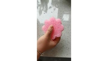 Sensitive sponge