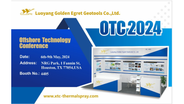 Hard Surface Materials Division - American OTC 