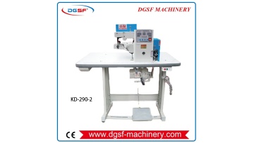 KD-290-2 Automatic cemnt insole Folding Machine (1)