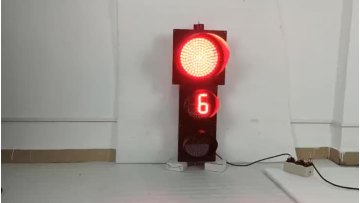 customized traffic signal light