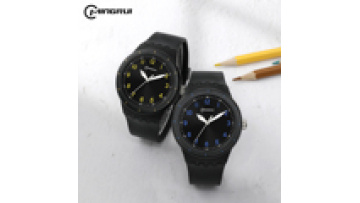 MINGRUI Custom Men's Luxury Waterproof Quartz Watch - 8847GC1