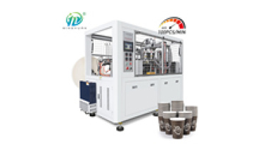 Automatic Paper Cup Making Machine / Small Paper Cup Maker1