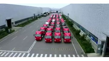 company video