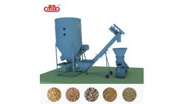 small feed plant 05 hx