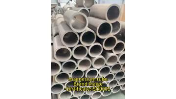 716 magnesium alloy tube