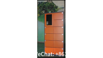 Smart metal express cabinet