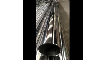 stainless steel pipe