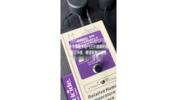 TECAPEEK ELS CF30