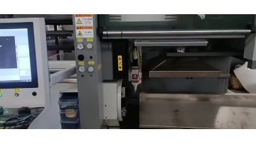 laser pipe cutting machine skip cut