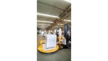 Automatic Wrapping Machine