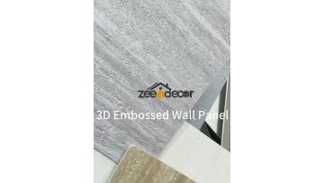embossed wall panel