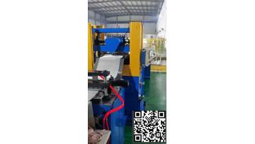 3G FIN MACHINE