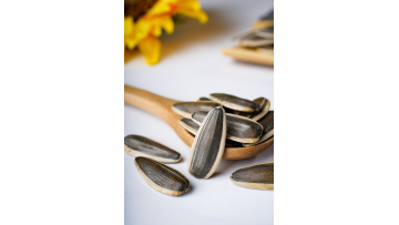 sunflower seeds 361