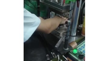 overmolding cable