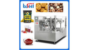 Powder Premade Pouch Filling Sachet Packing Machine Honey Milk Powder Spice Seasoning Flour Doypack Packaging Machine1