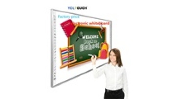 Intelligent classroom smart whiteboard projector touch school interactive whiteboard1