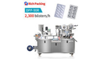 DPP Automatic Blister Package Machine DDP-90R Mini Blister Packing Machine1