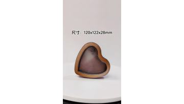Heart-shape 120x122x28mm