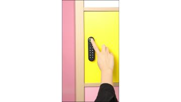 F020 Cabinet fingerprint lock