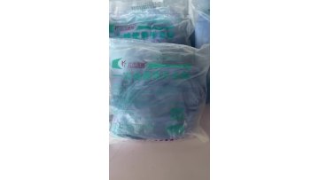 Disposable Surgical Cap