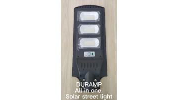 Duramp all in one solar street light
