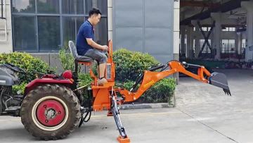 BHM5600 Backhoe