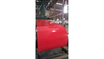 Red galvanized steel coil production