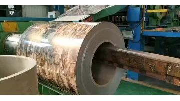 stone prepainted steel coil
