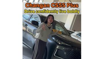 Changan CS55 PLUS 2026 New Blue Whale