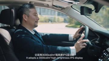 M1 Electronic rearview mirror 