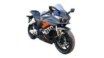 high quality motorcycle fuel system 250cc diesel motocross racing fuel sport racing1