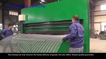 Hot dipped galvanized anti-climb fence  12.6*76.2 mesh opening1