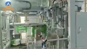 c5612f46060d3415700289d78afefb6b_20260130_11283208