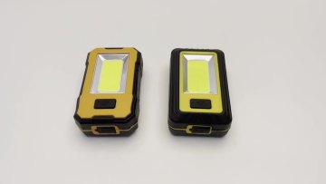 Wason Rubberized Handy Mini Work Lights Rechargeable Magnetic Mechanic Light Portable Led Worklight For Camping Car Repairing1