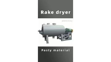 vacuum rake dryer11